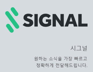  구글 애드센스 키워드 정하거나 검색 확인하는 방법