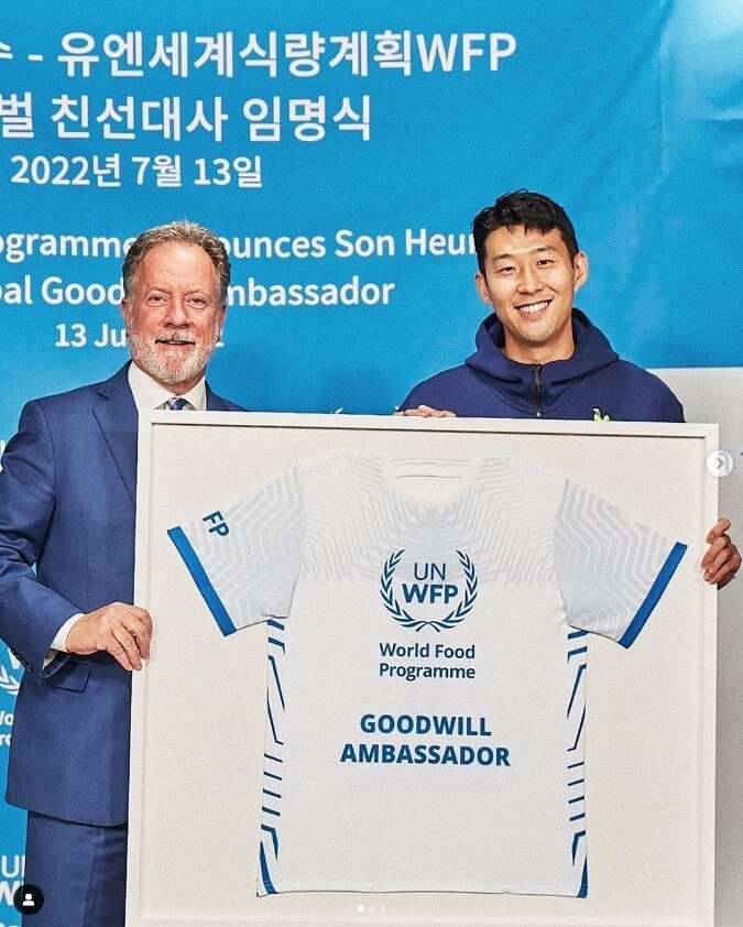 유엔식량기구친선대사