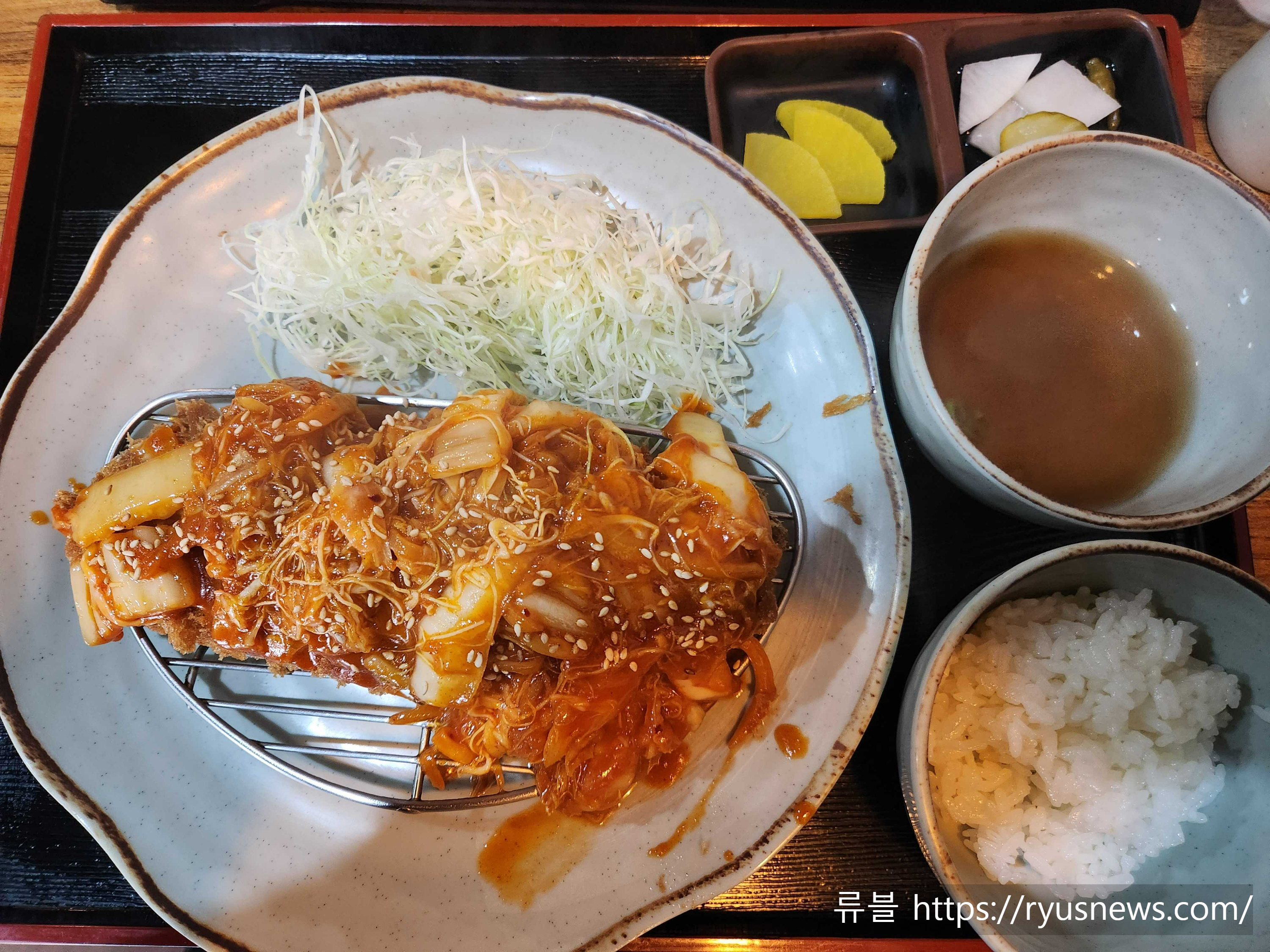 가츠다마로스