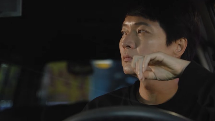  신정환 시트콤 복귀 (화곡동 블루스)