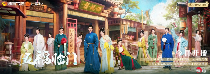 오복 이미지