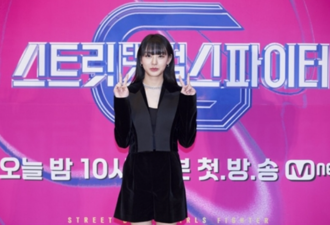  노제 강경 대응, 악플러 향해 "악성 게시물 작성 행위...법적 처벌 대상"