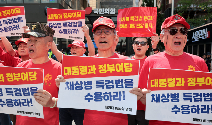 호인법률사무소 이미지