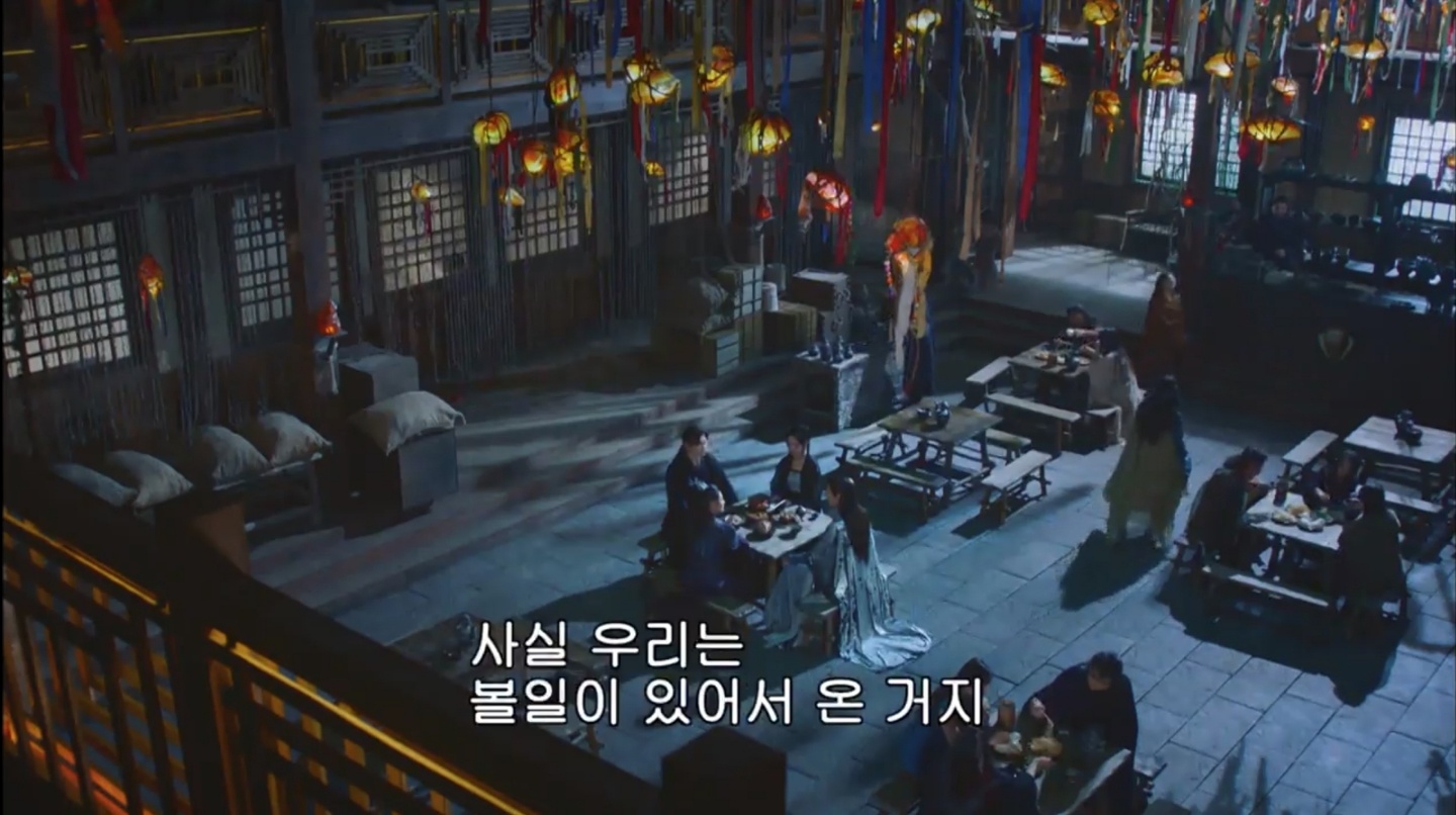  [중드]향밀침침신여상 7화 줄거리 및 리뷰