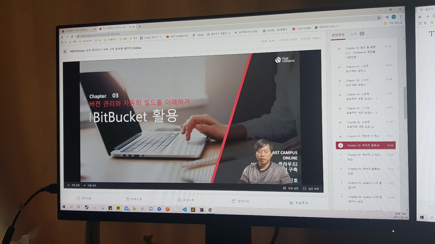 패스트빗 이미지