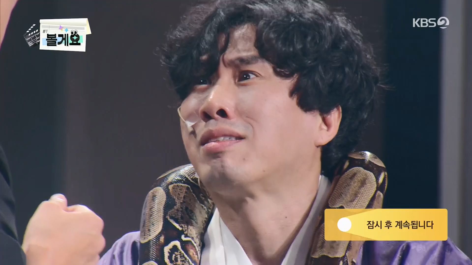 개그콘서트.E1056.231217p.H264-F1RST.mp4_20231218_201855.118.jpg