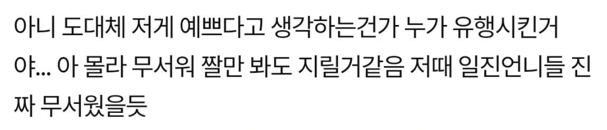 이 이미지는 대체 속성이 비어있습니다. 그 파일 이름은 img.png입니다