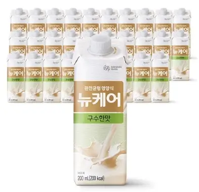 New Care Delicious Taste Complete Balanced Nutrition