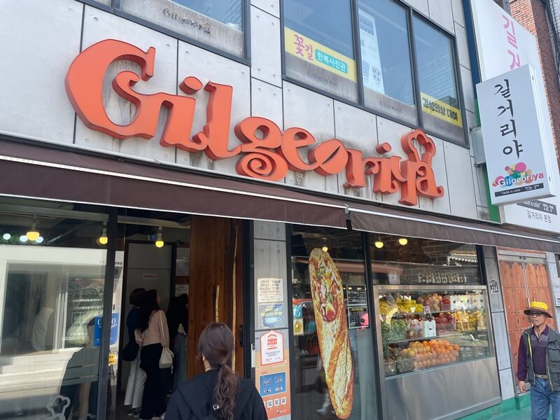 길거리야_바게트버거_매장앞의_모습