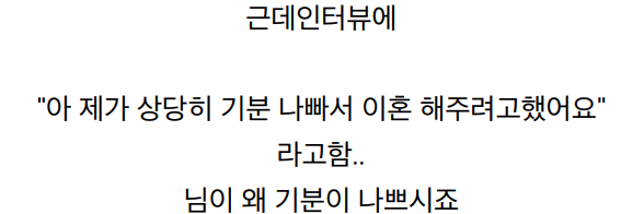 이 이미지는 대체 속성이 비어있습니다. 그 파일 이름은 img.png입니다