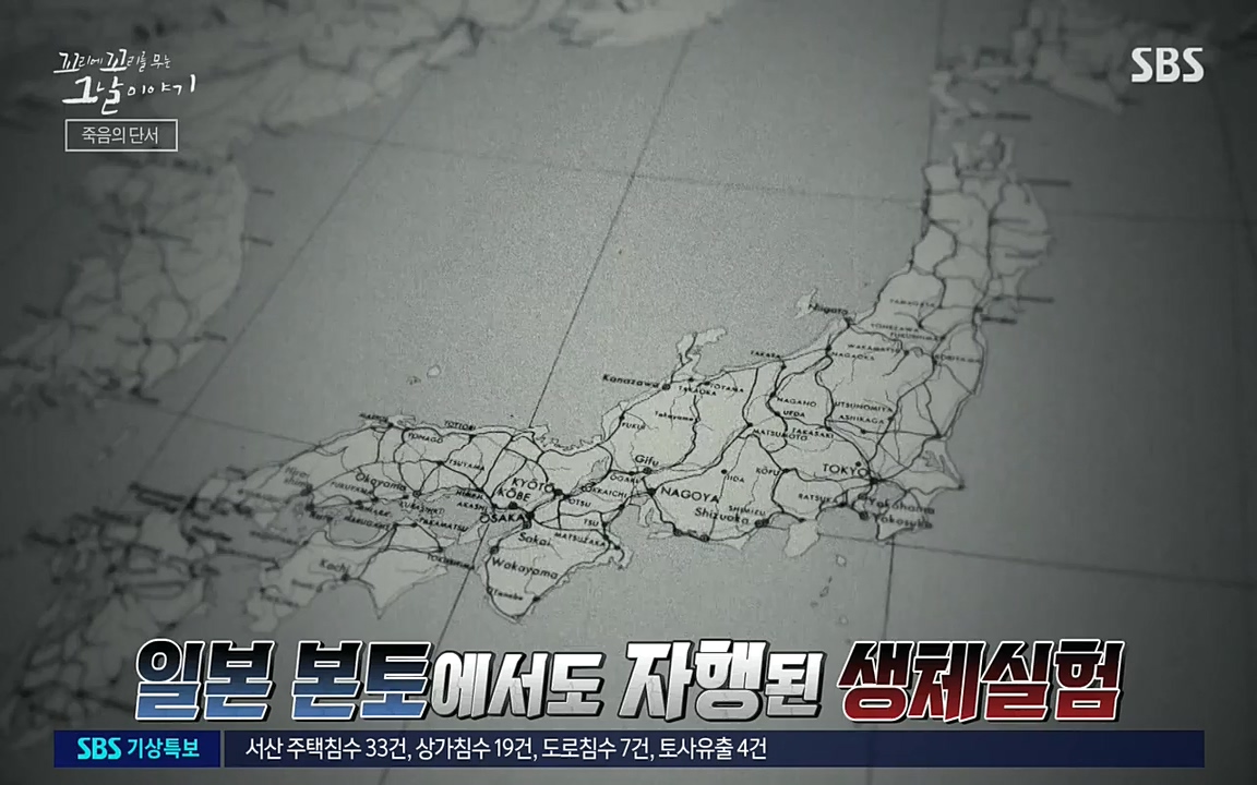 꼬리에 꼬리를 무는 그날 이야기.E34.220631p-NEXT.mp4_20220702_130328.260.jpg