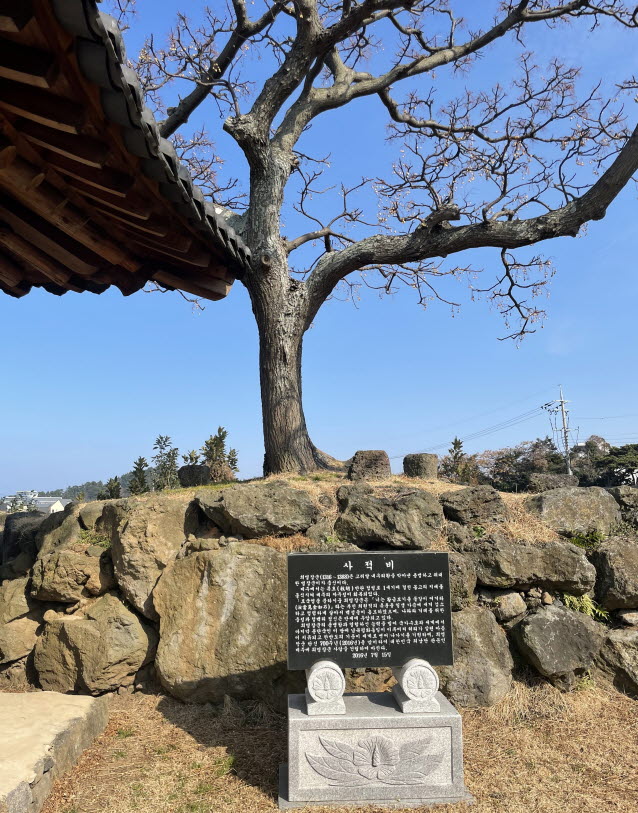 9일기도 제주도 기도 4