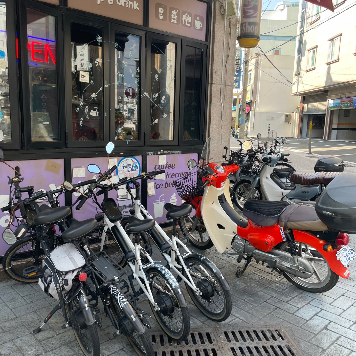 강구앙드링크 사진 5