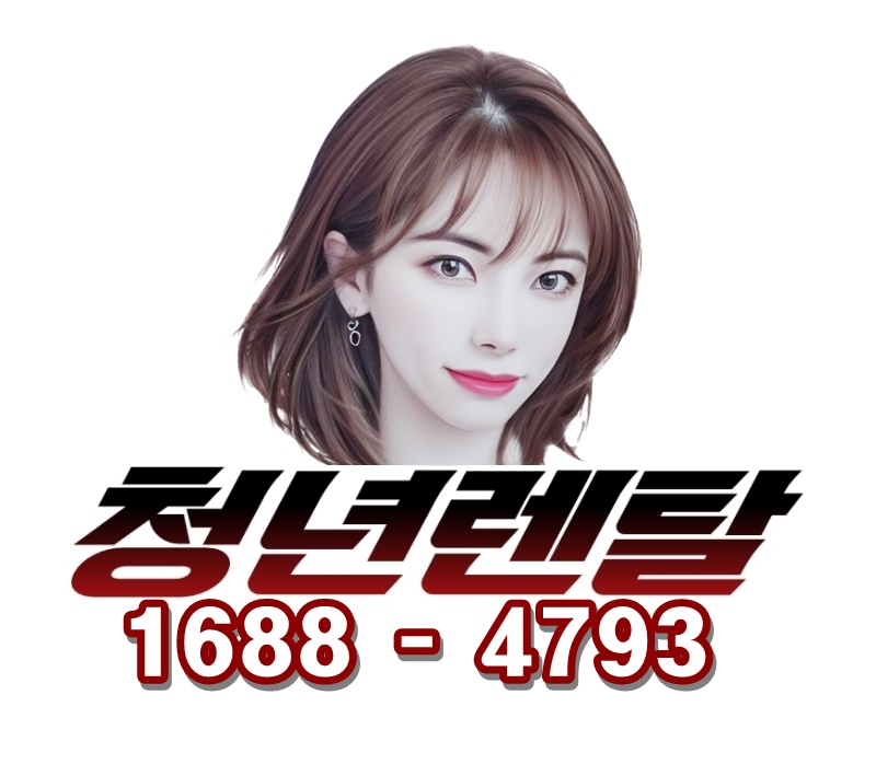  믹스커피자판기, 원두커피자판기, 무인커피머신 렌탈 전문
