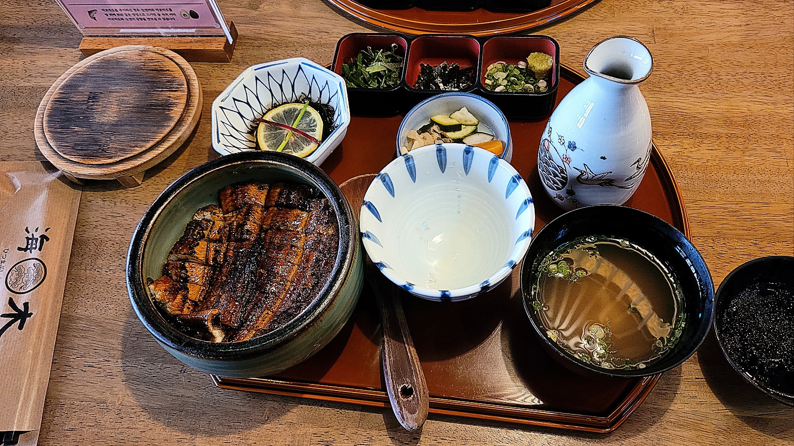  온가족이 맛있게 먹을 수 있는 음식 민물장어 덮밥 해목 해운대점, 운영시간, 부산해운대맛집
