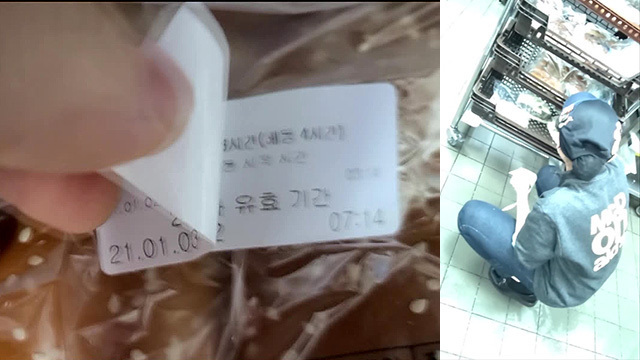  맥도날드 '재사용 논란' 재점화, 2차 유효기간 지난 재료 폐기 않았다?