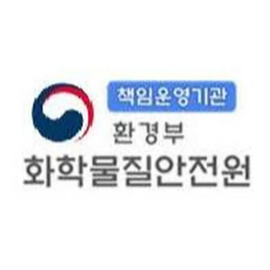 화학물질안전원 교육시스템 로그인 수강 신청 방법_1
