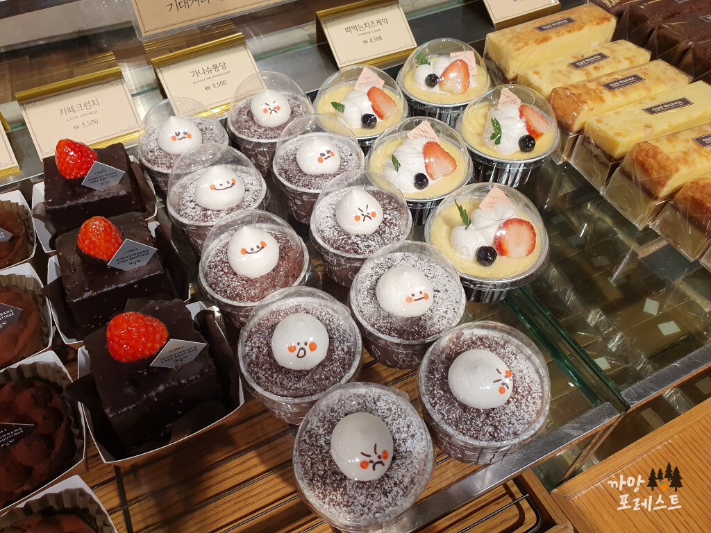 성심당 케잌 부띠끄 빵