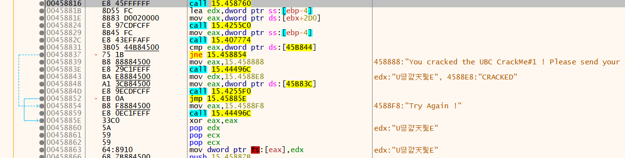 (CodeEngn) 베이스 RCE L15 3