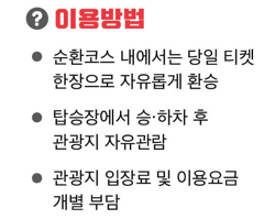 아침고요수목원 오색별빛정원 축제 할인 입장료 예약 방법 일정 가는 길 야경 명소 총정리