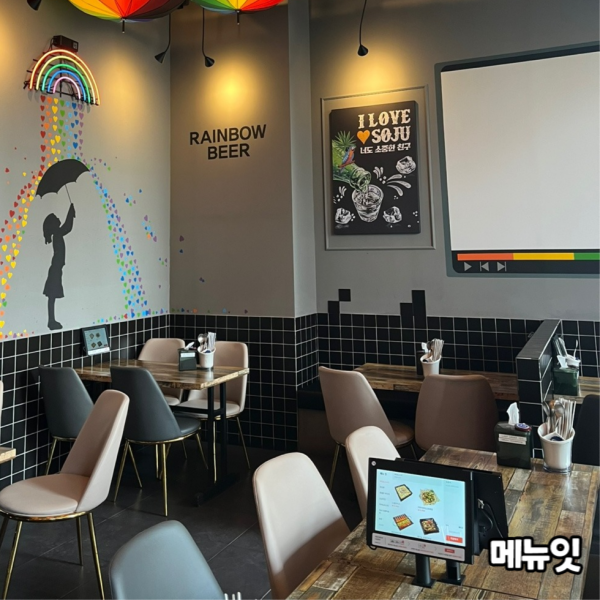 무지개맥주 금천점 맥주집 태블릿오더 메뉴잇 설치 사례