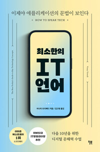 비나이 이미지