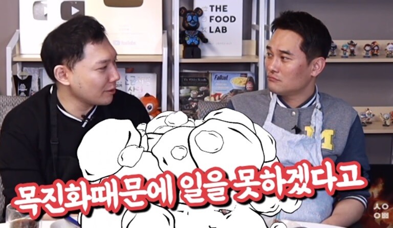 승우아빠-에드워드-권-셰프