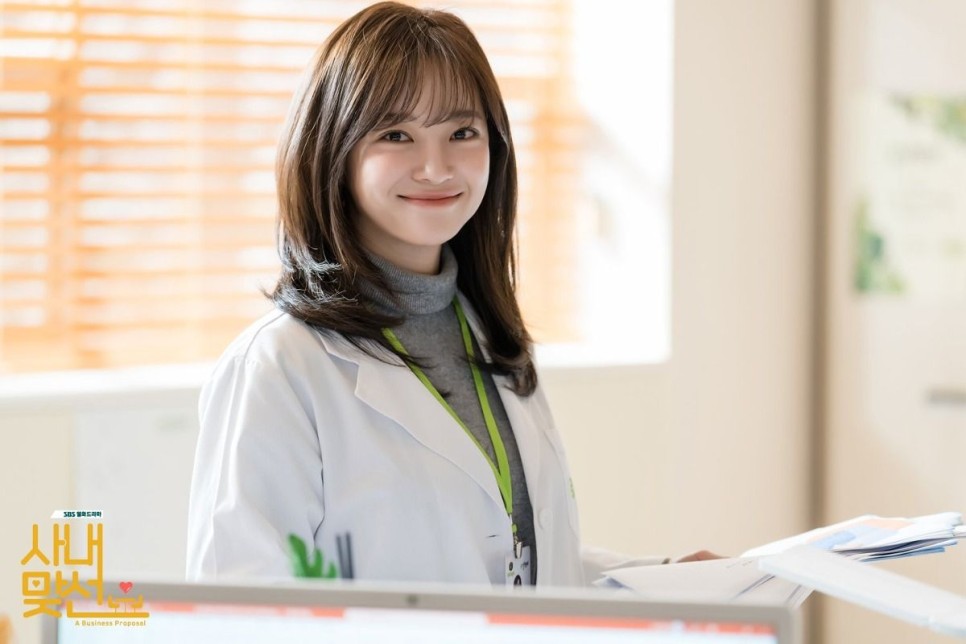 줄거리 정보 (안효섭x김세정) 드라마 사내맞선 출연진 9