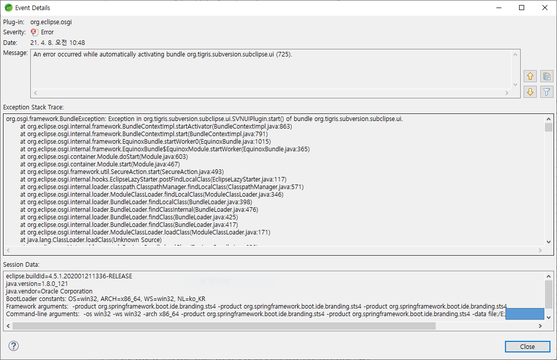  [eclipse] SVN 인식 오류 - An error occurred while automatically activating bundle org.tigris.subversion.subclipse.ui