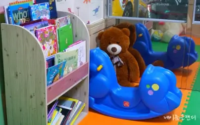 생생정보 해신 닭칼국수 대왕암 돌미역 칼국수