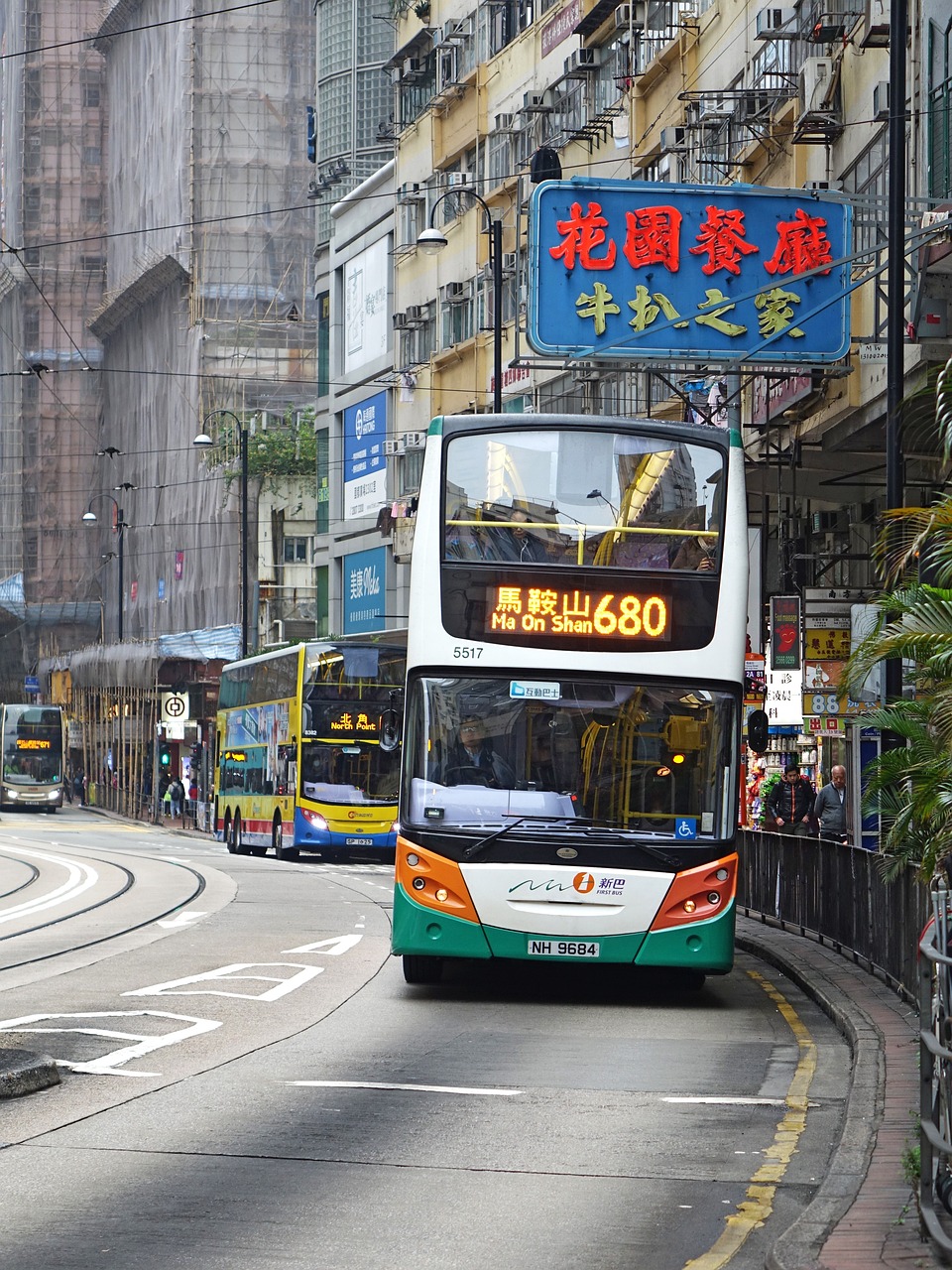 홍콩 버스