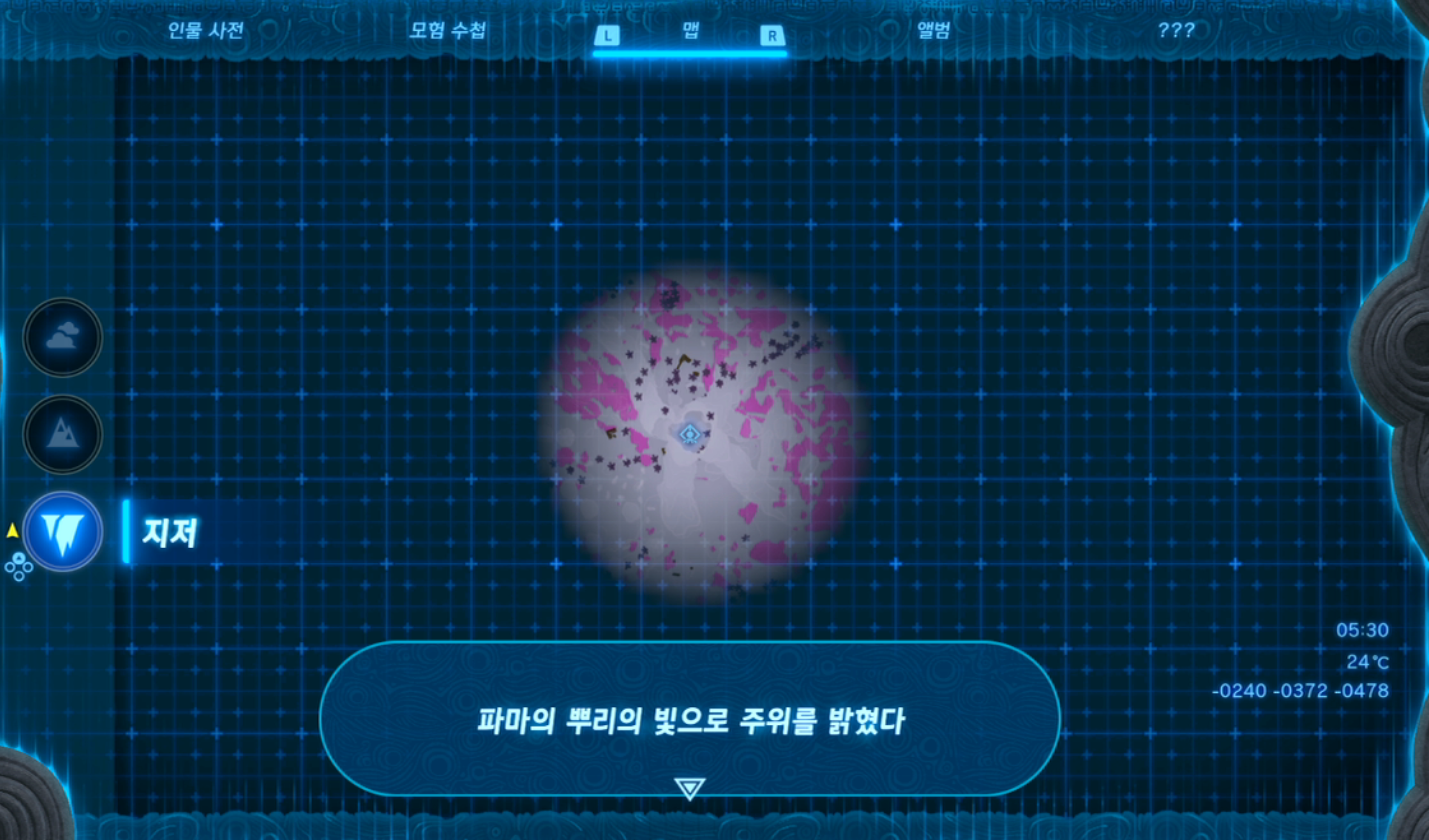  젤다의 전설 티어스 오브 더 킹덤 : 요지오네의 뿌리 위치