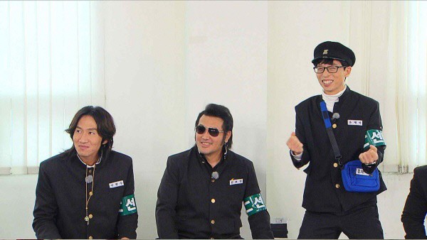  런닝맨 김보성 의리남 배신의 아이콘 이광수 주먹