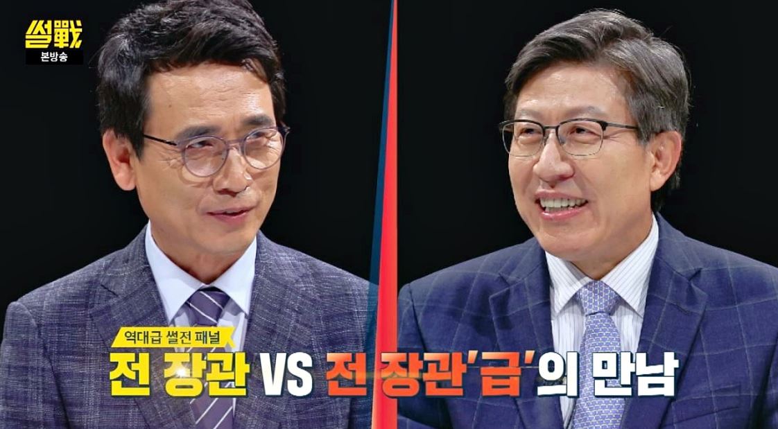  <국민의힘 박형준>에 대해서 모조리 알려드립니다. 꼭보세욬ㅋ