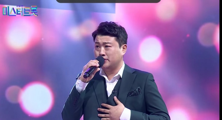  미스터트롯 김호중 사랑 그 쓸슬함에 대하여 듣기 가사 mp3다운 노래모음
