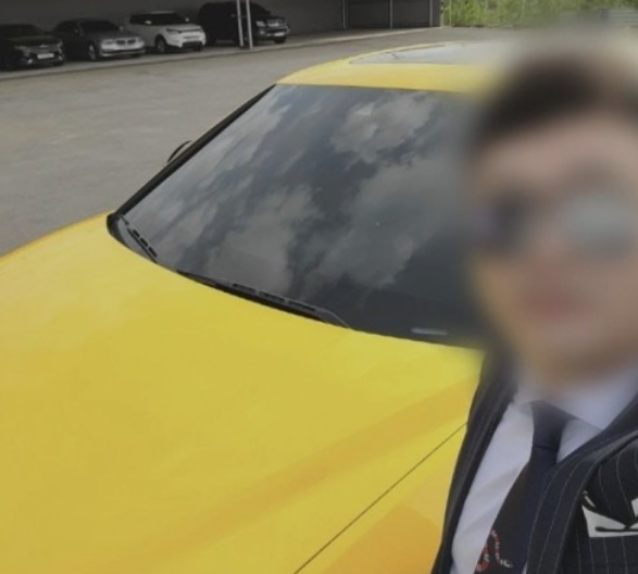  그것이 알고 싶다 : 가짜 수산업자 김 씨의 사기 행각