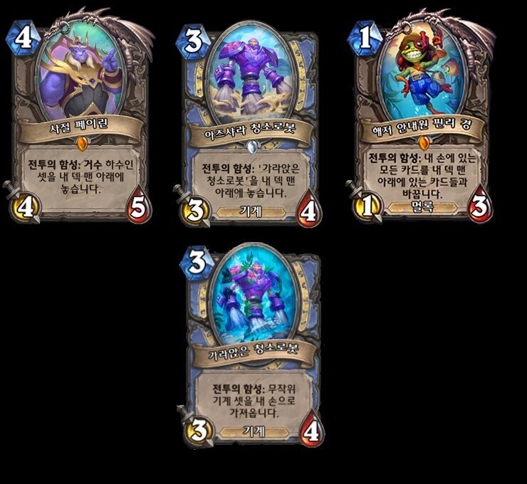 도시N넷 이미지