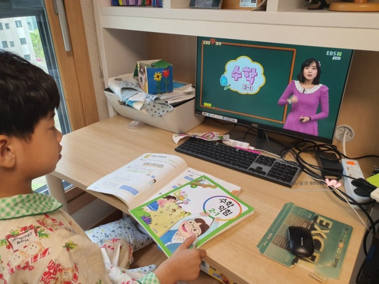 초등학교온라인 개학 초등학교 2학년 온라인개학, 2