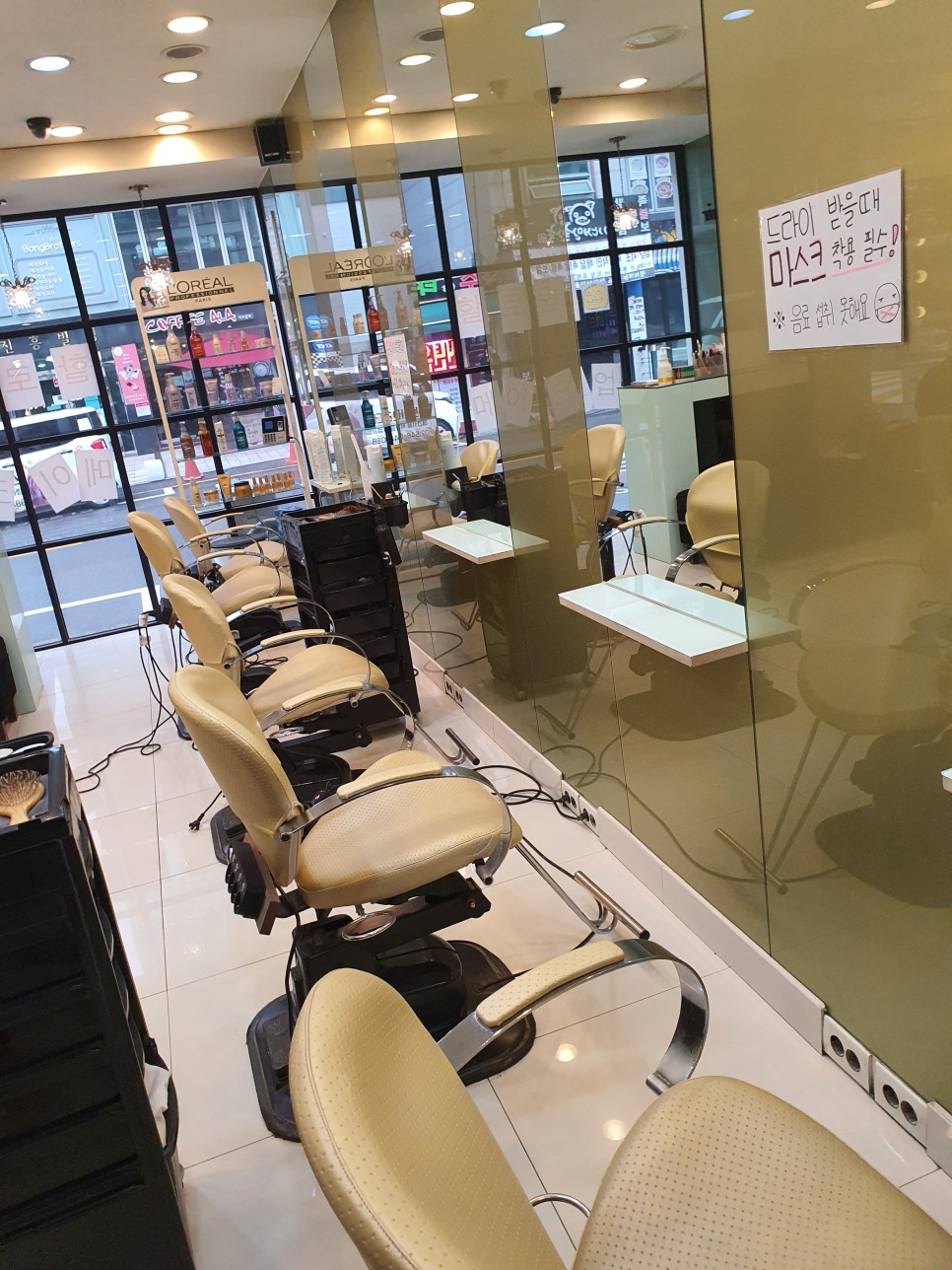 24시간 안겨준 강남미용실 제이드레스 14