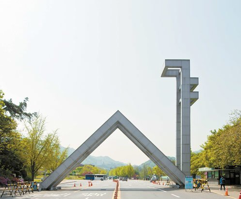  서울대생이 본 취업시장, 블라인드 제도, 학점 퍼주는 지방대와 짠 서울대, 서울대생은 호구일까? 에브리타임, 에타에 올라온 학벌의 노력의 배신이란 글, 서울대생은 이런 생각을 하는구나