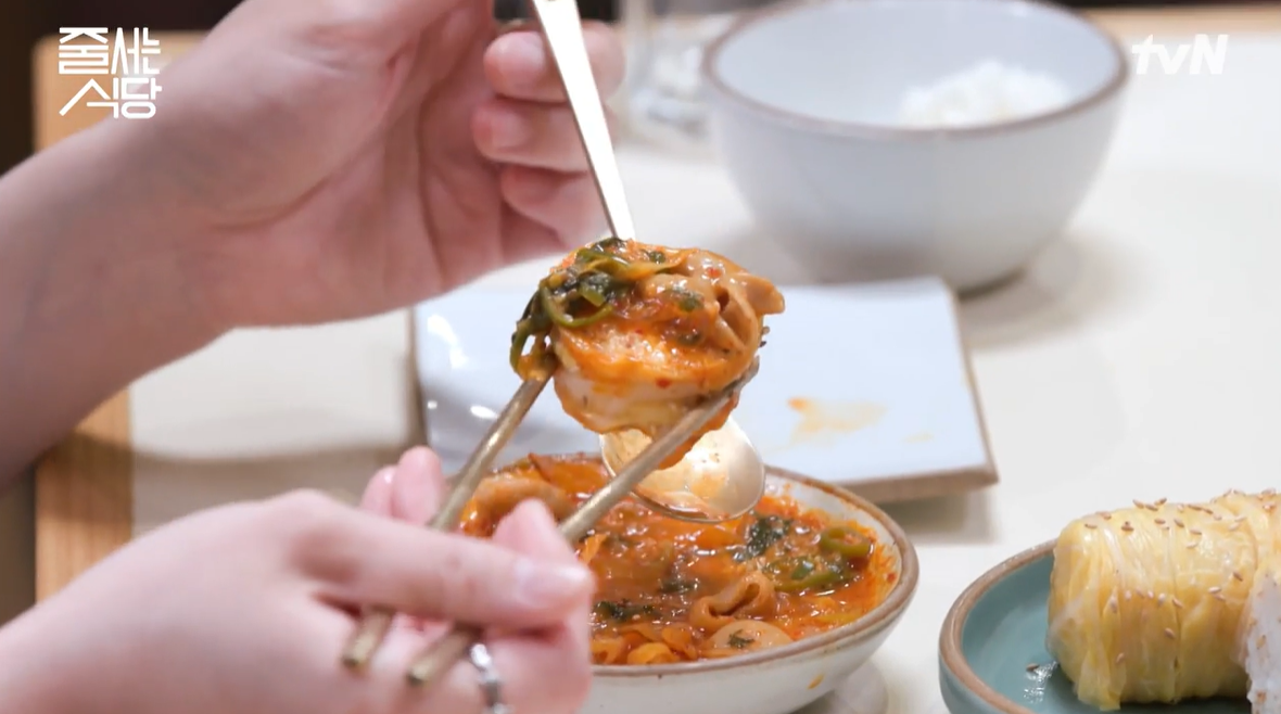 줄서는식당 22회 묵은지말이