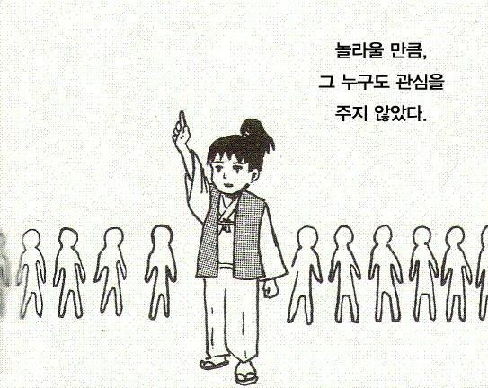  티스토리, 네이버에 비한 나의 생각