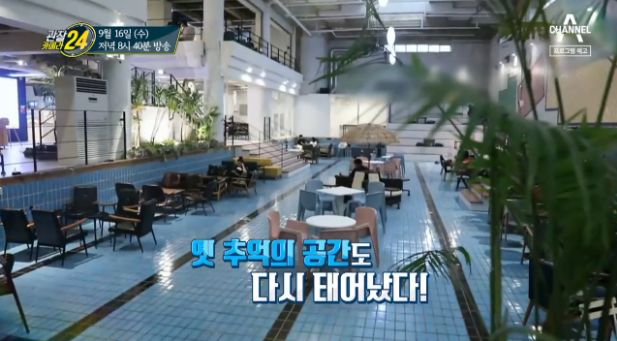 메카슨 이미지