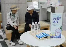 수협 1년정기예금 금리