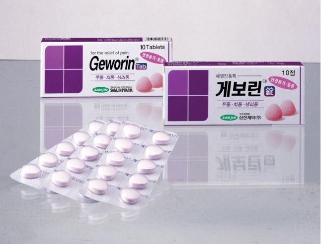  게보린 효능 복용법