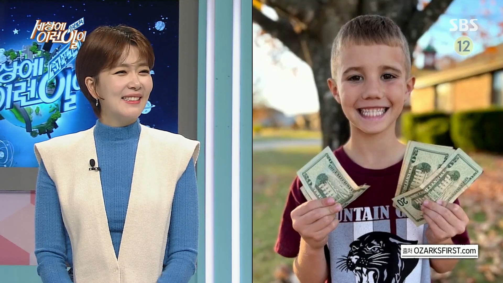 순간포착 세상에 이런일이.E1206.221115p.H264-F1RST.mp4_20221118_195817.324.jpg