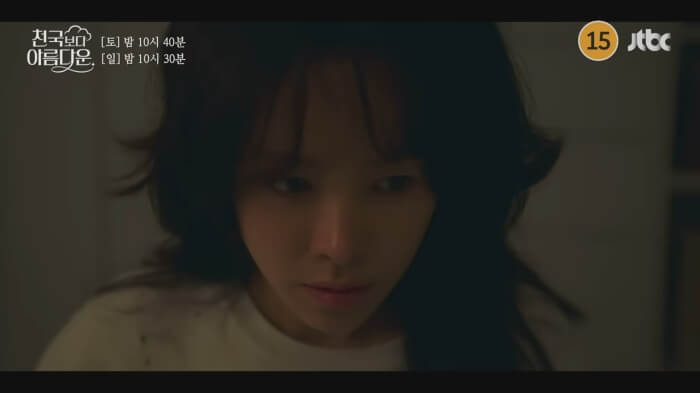 잠에서깬솜이