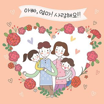  공시지가 1억원 이하 주택수 및 중과세율 제외 주택(오피스텔,법인)