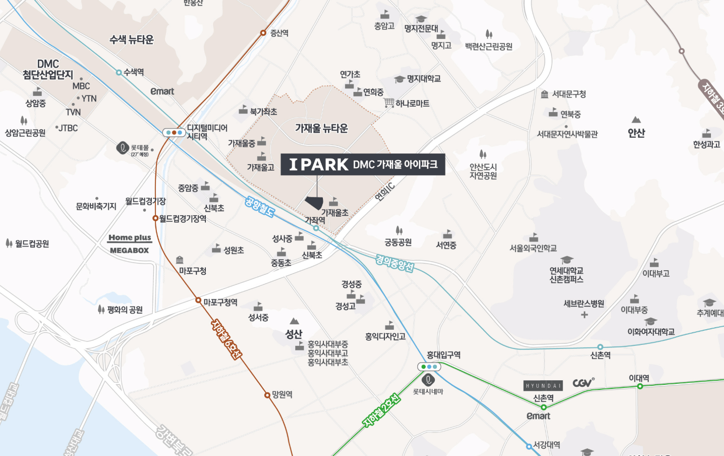 DMC가재울아이파크 입지 및 주변환경