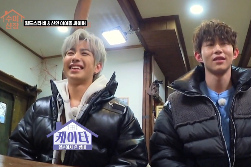 김수미의 새우젓 순두부찌개 레시피 그리고 촬영지까지 모두 공개! 수미산 장비 실체는 비광 : 힐링 버라이어티 속 144